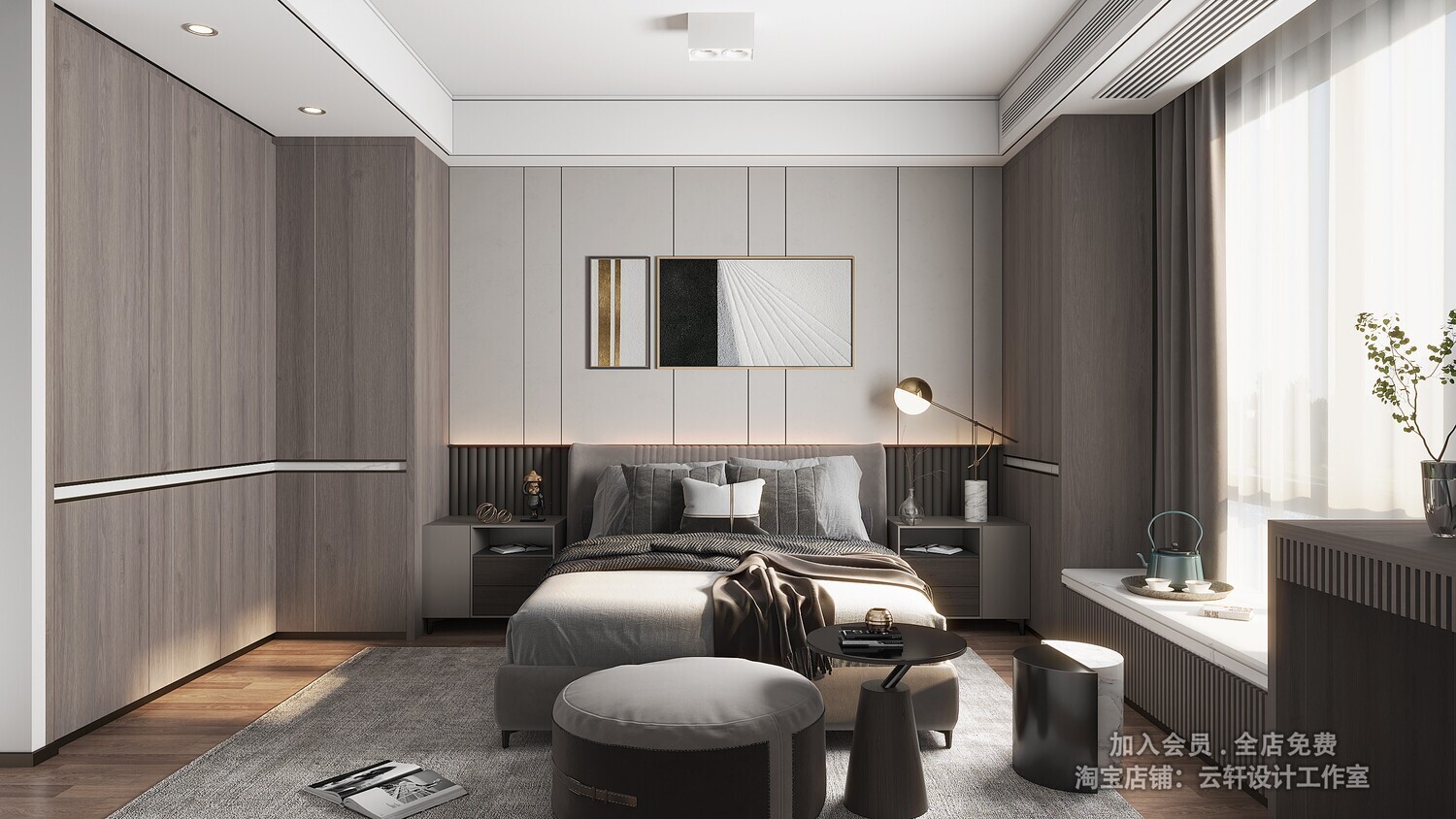 26 LIVING ROOM FULL SCENES 3D MODELS VOL26
