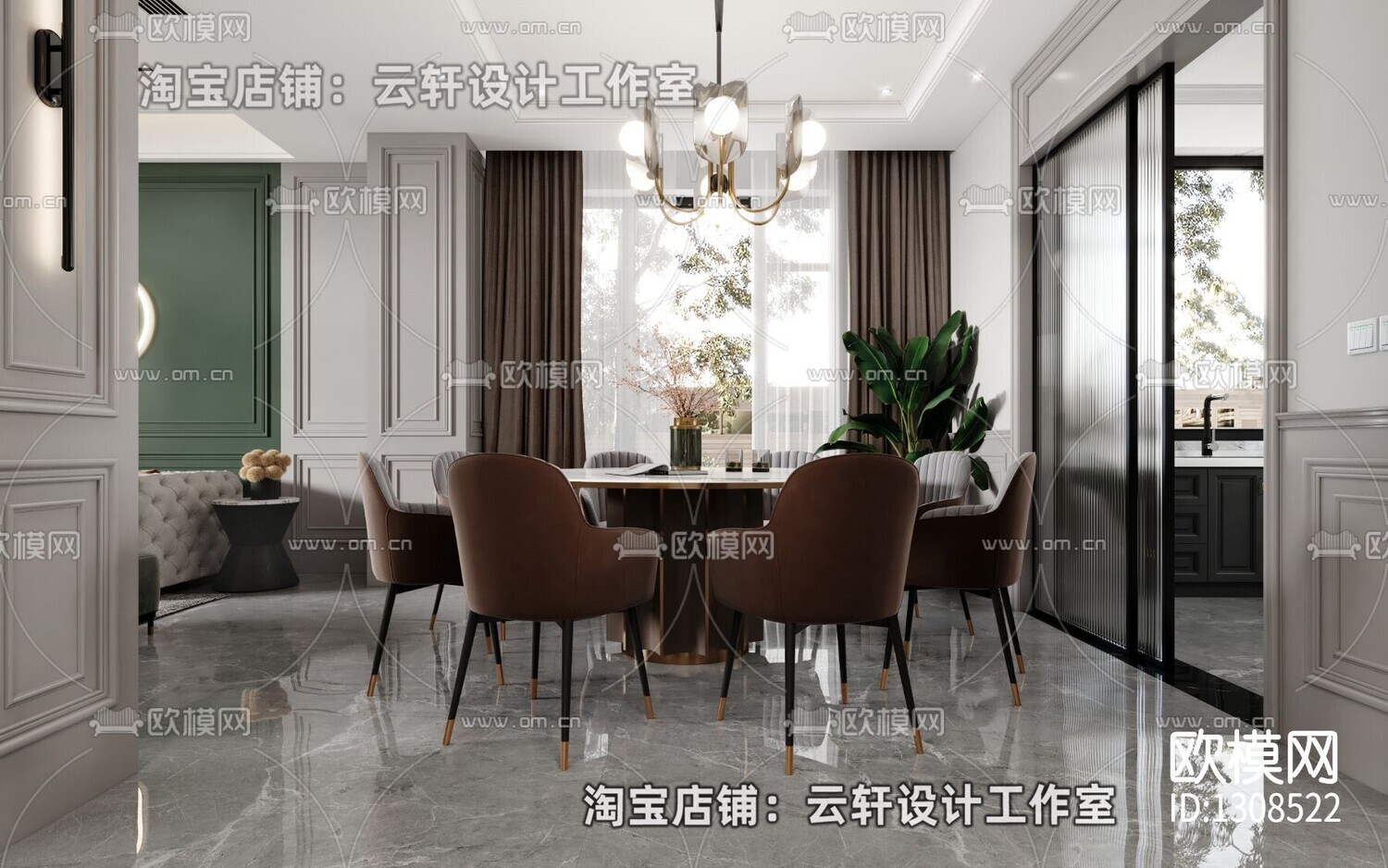 26 LIVING ROOM FULL SCENES 3D MODELS VOL26