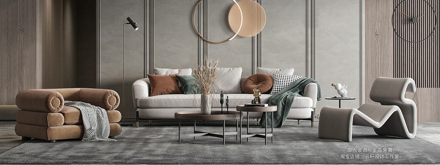 26 LIVING ROOM FULL SCENES 3D MODELS VOL26