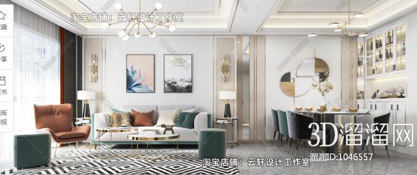 26 LIVING ROOM FULL SCENES 3D MODELS VOL26