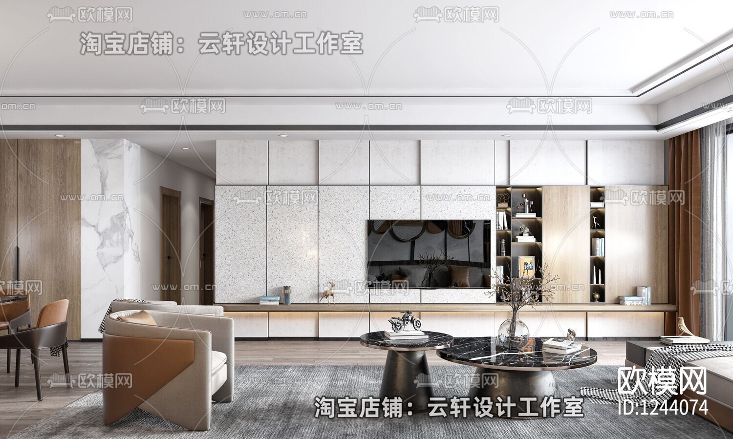 26 LIVING ROOM FULL SCENES 3D MODELS VOL26