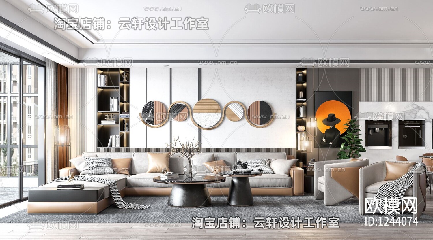 26 LIVING ROOM FULL SCENES 3D MODELS VOL26