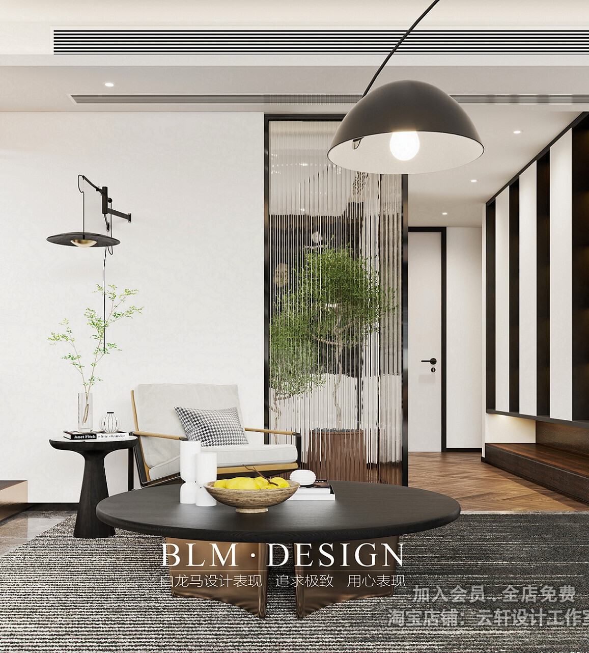 26 LIVING ROOM FULL SCENES 3D MODELS VOL26