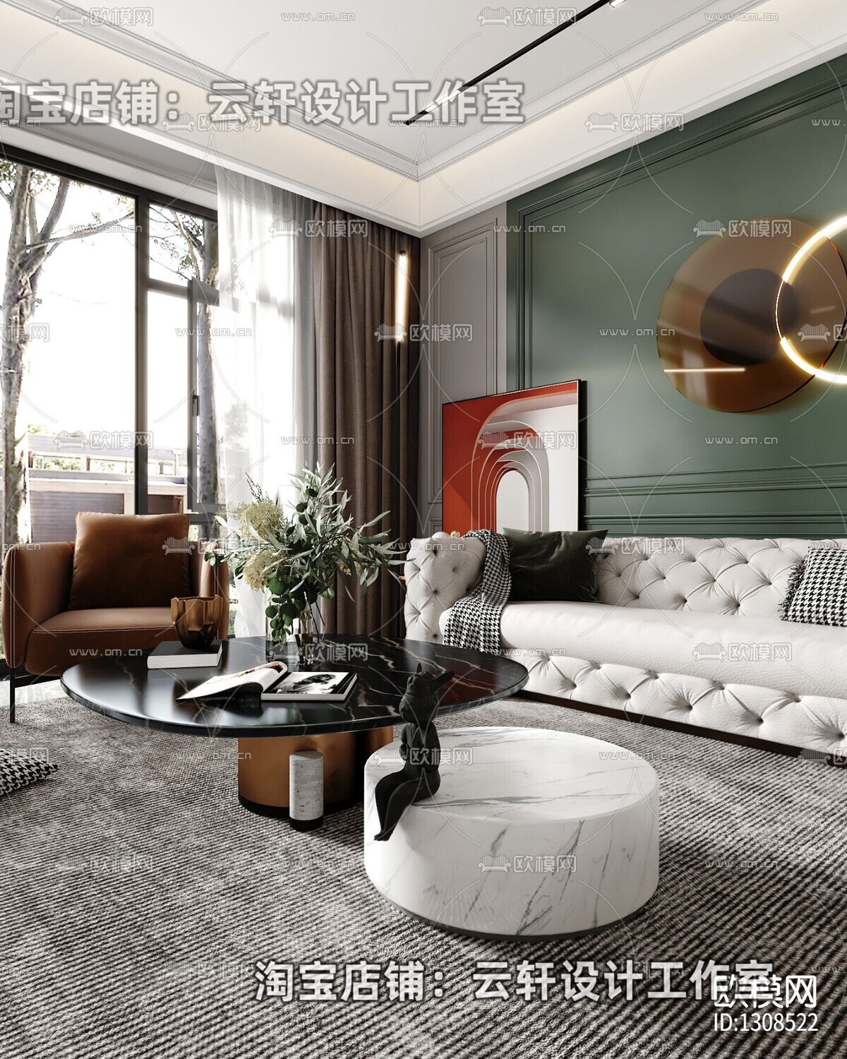 26 LIVING ROOM FULL SCENES 3D MODELS VOL26