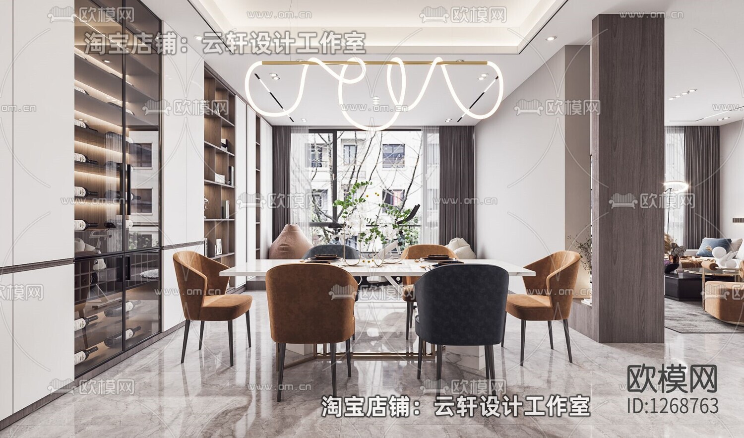 26 LIVING ROOM FULL SCENES 3D MODELS VOL26