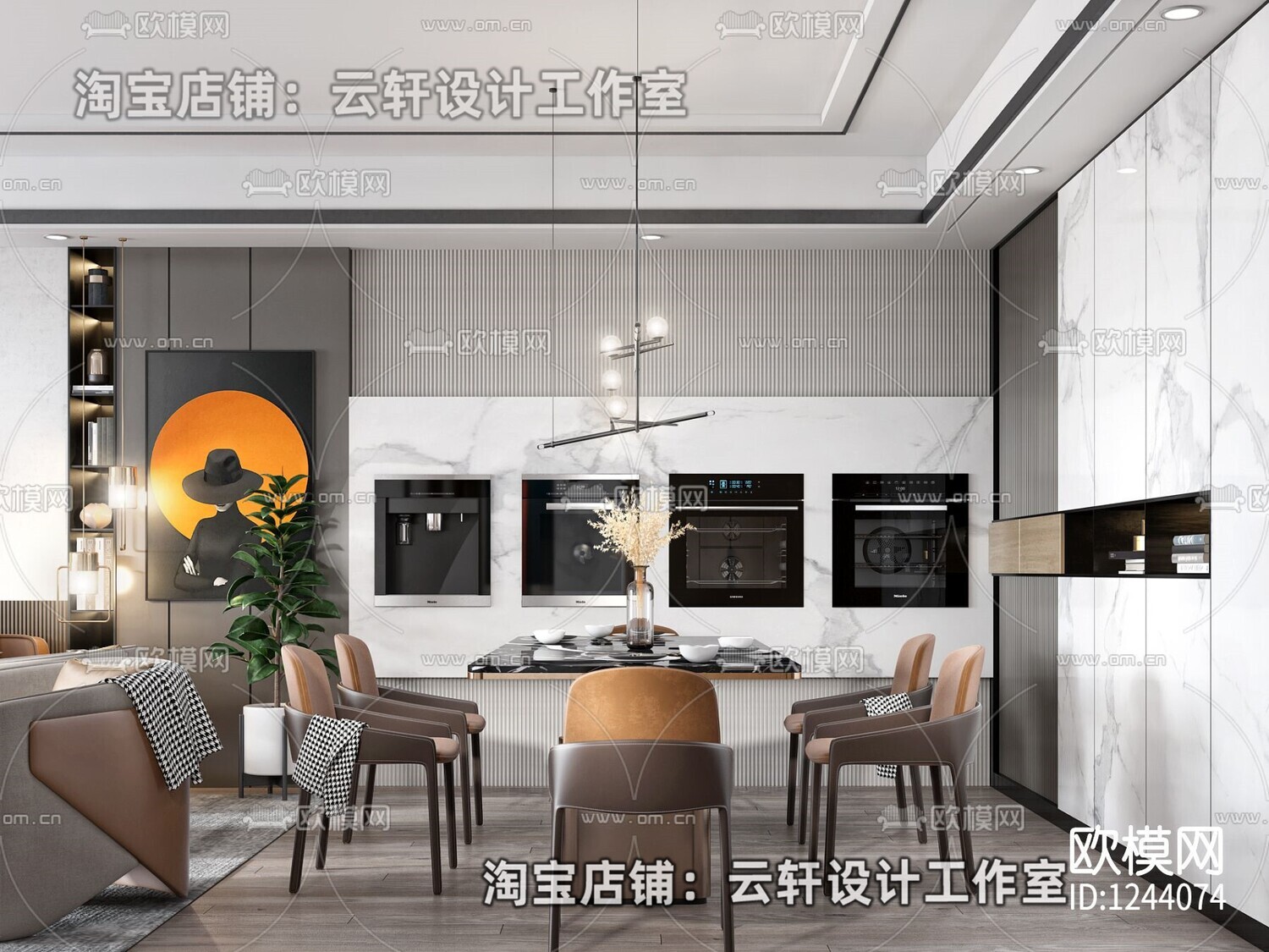 26 LIVING ROOM FULL SCENES 3D MODELS VOL26