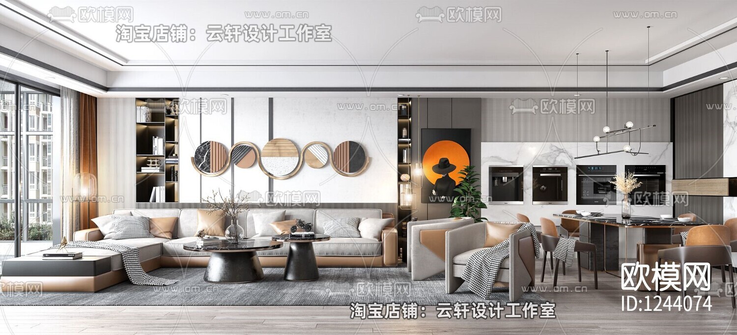 26 LIVING ROOM FULL SCENES 3D MODELS VOL26