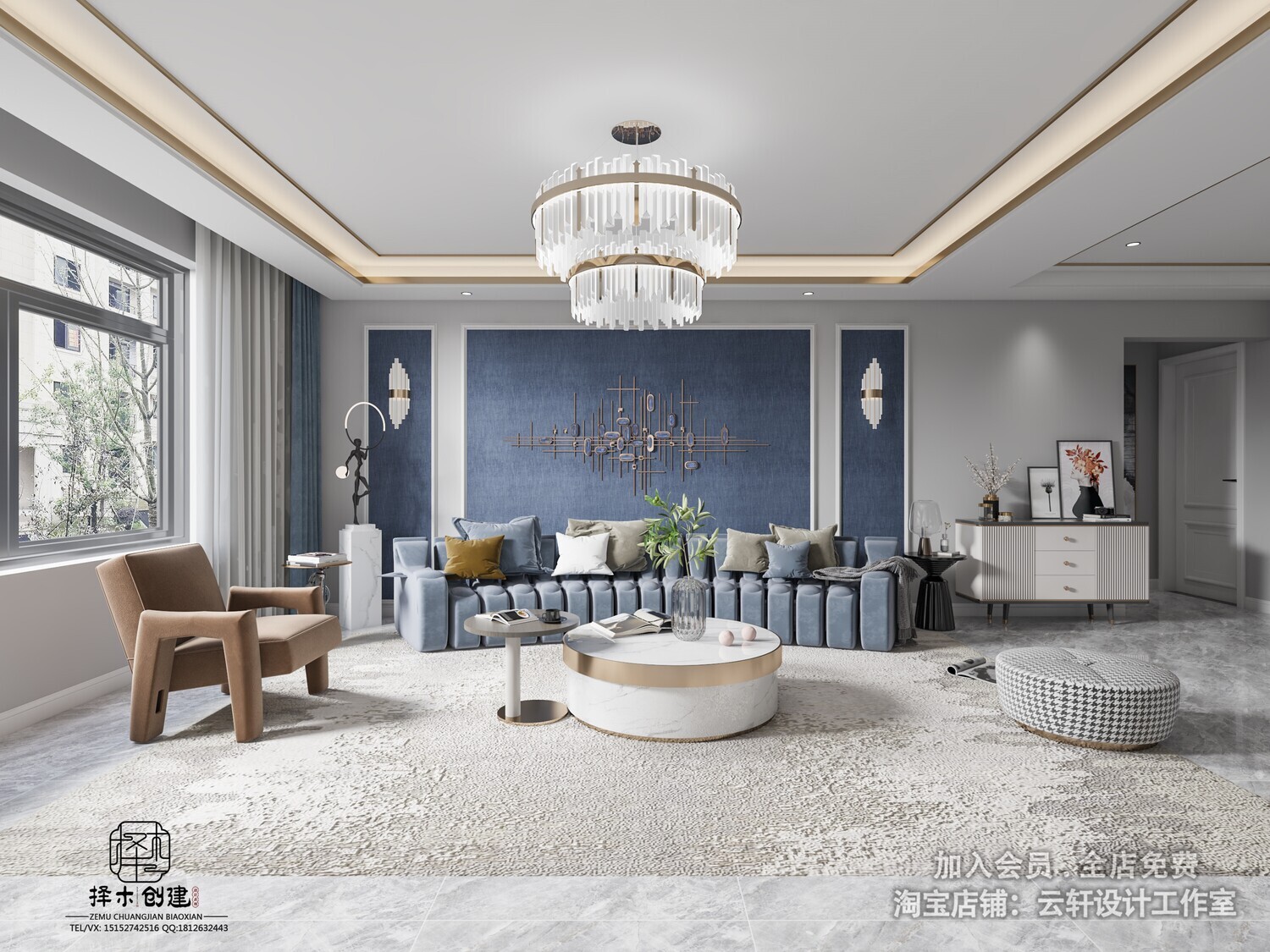 26 LIVING ROOM FULL SCENES 3D MODELS VOL26