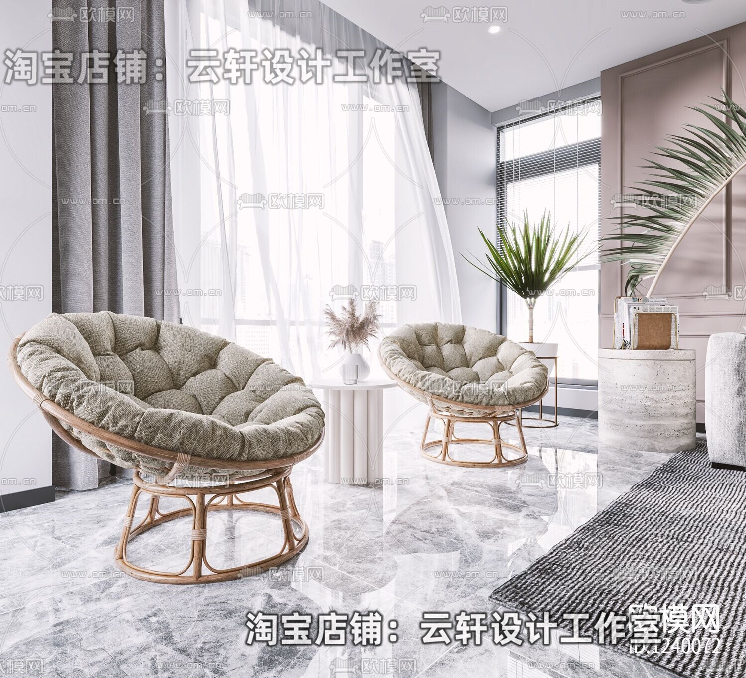 26 LIVING ROOM FULL SCENES 3D MODELS VOL26