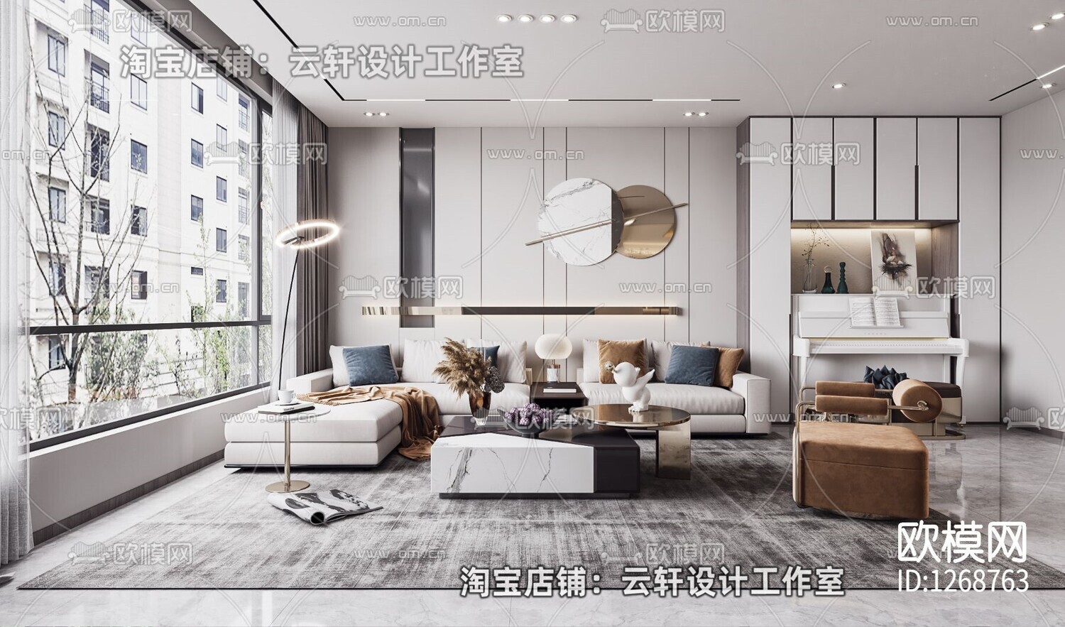26 LIVING ROOM FULL SCENES 3D MODELS VOL26