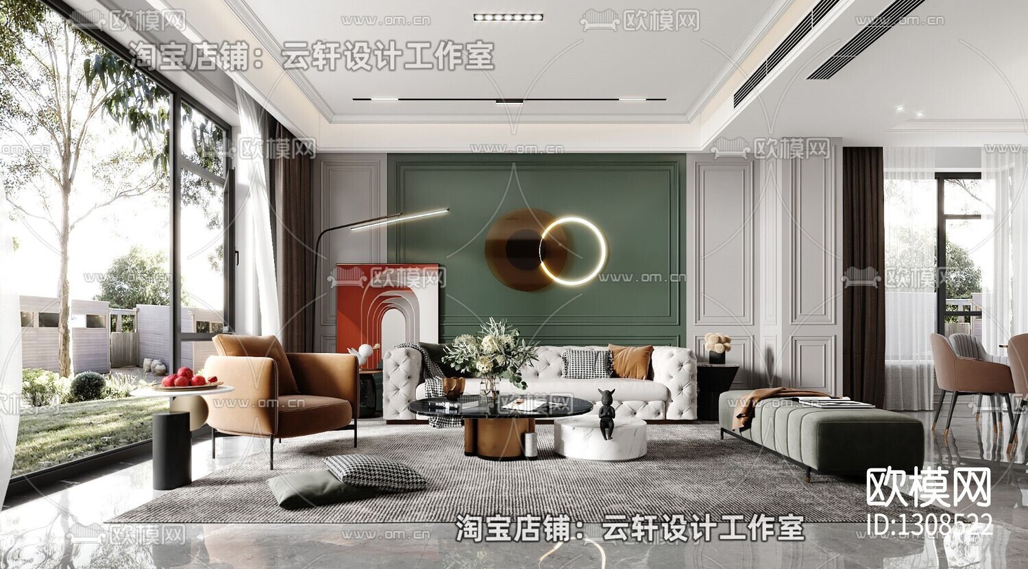 26 LIVING ROOM FULL SCENES 3D MODELS VOL26