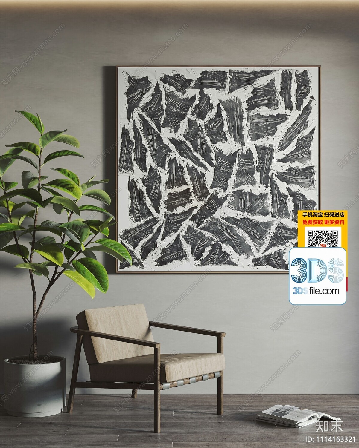 60 Decorative painting set 3d models vol.13