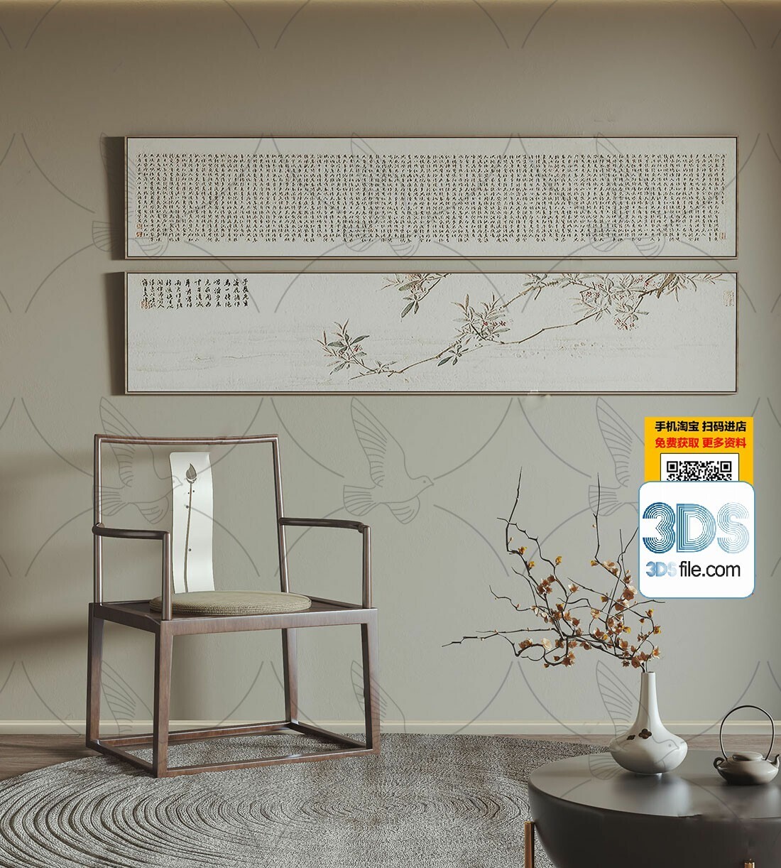 60 Decorative painting set 3d models vol.13