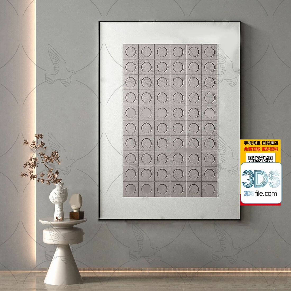 60 Decorative painting set 3d models vol.13