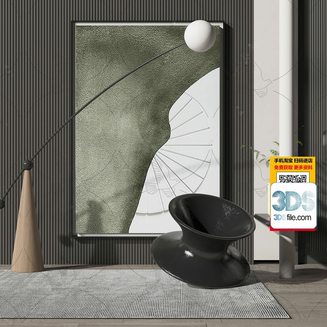 60 Decorative painting set 3d models vol.13