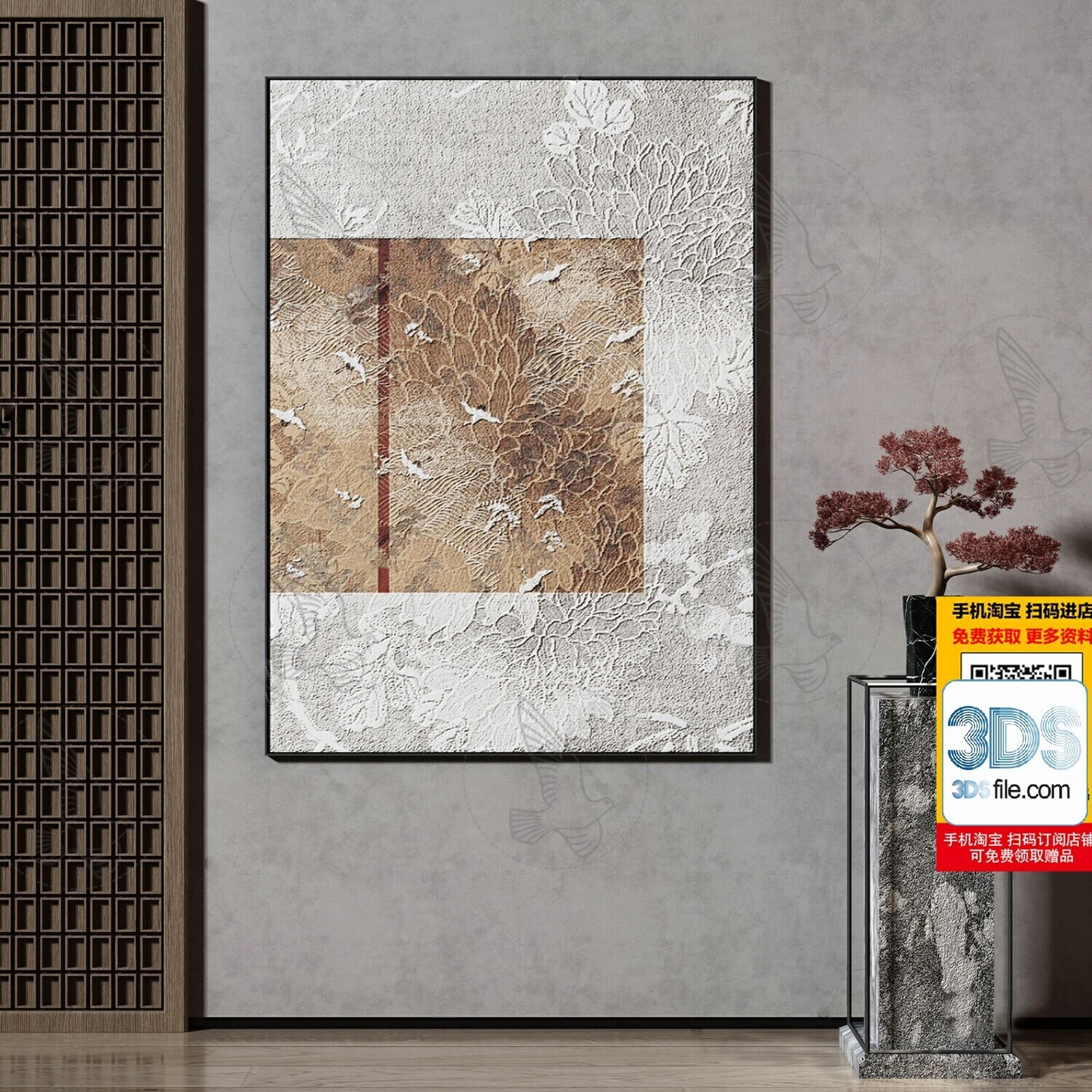 60 Decorative painting set 3d models vol.13
