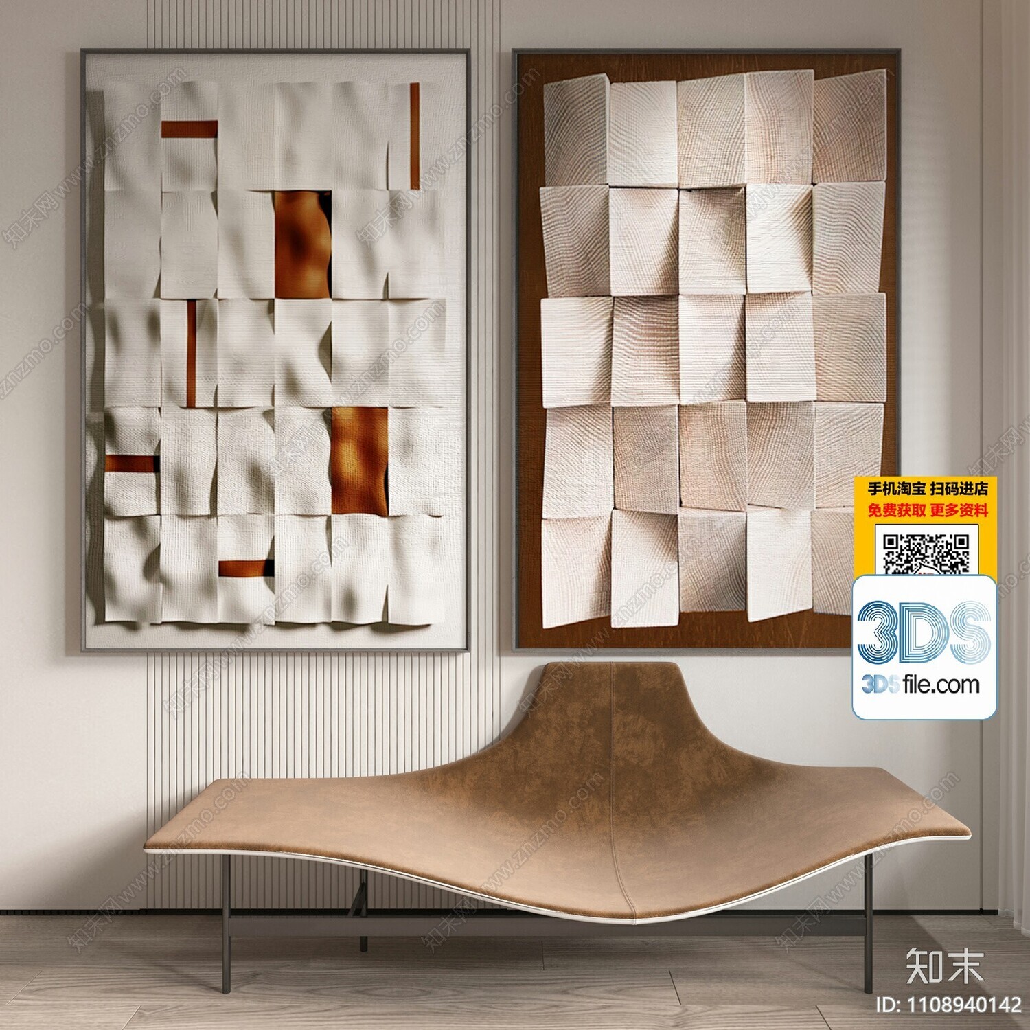 60 Decorative painting set 3d models vol.13