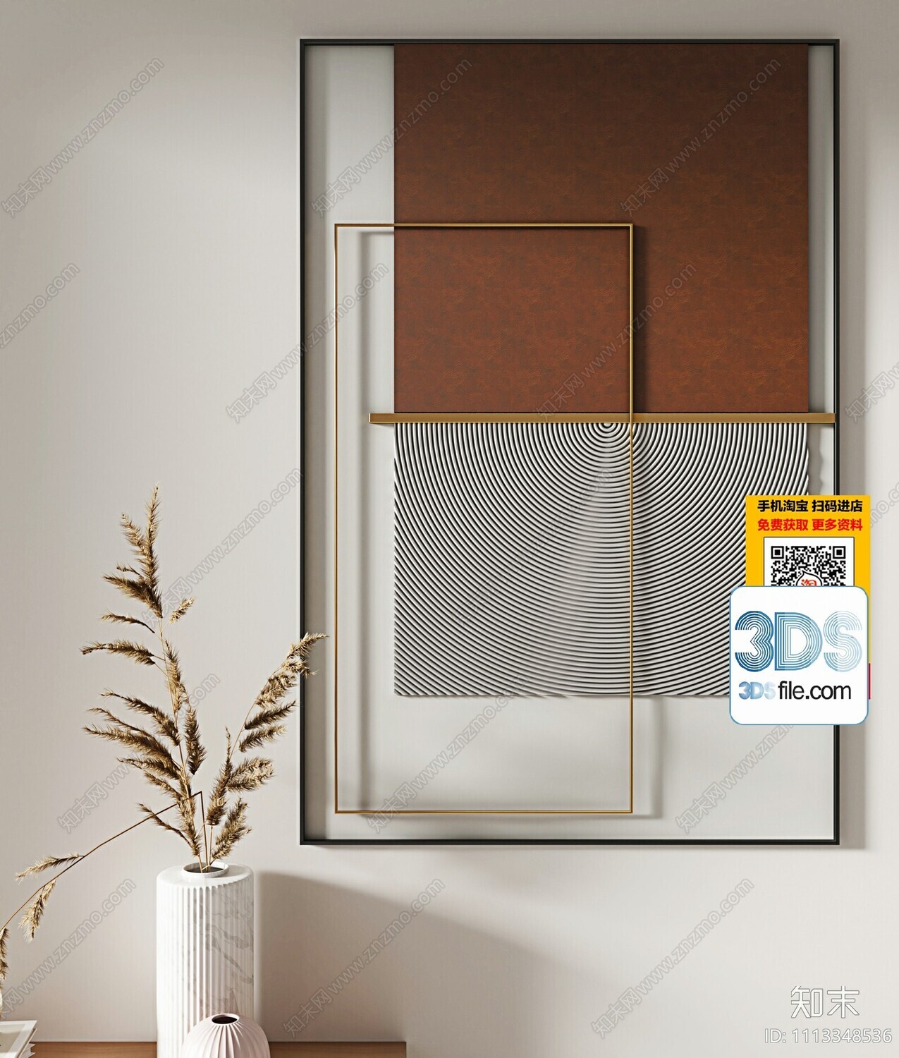 60 Decorative painting set 3d models vol.13
