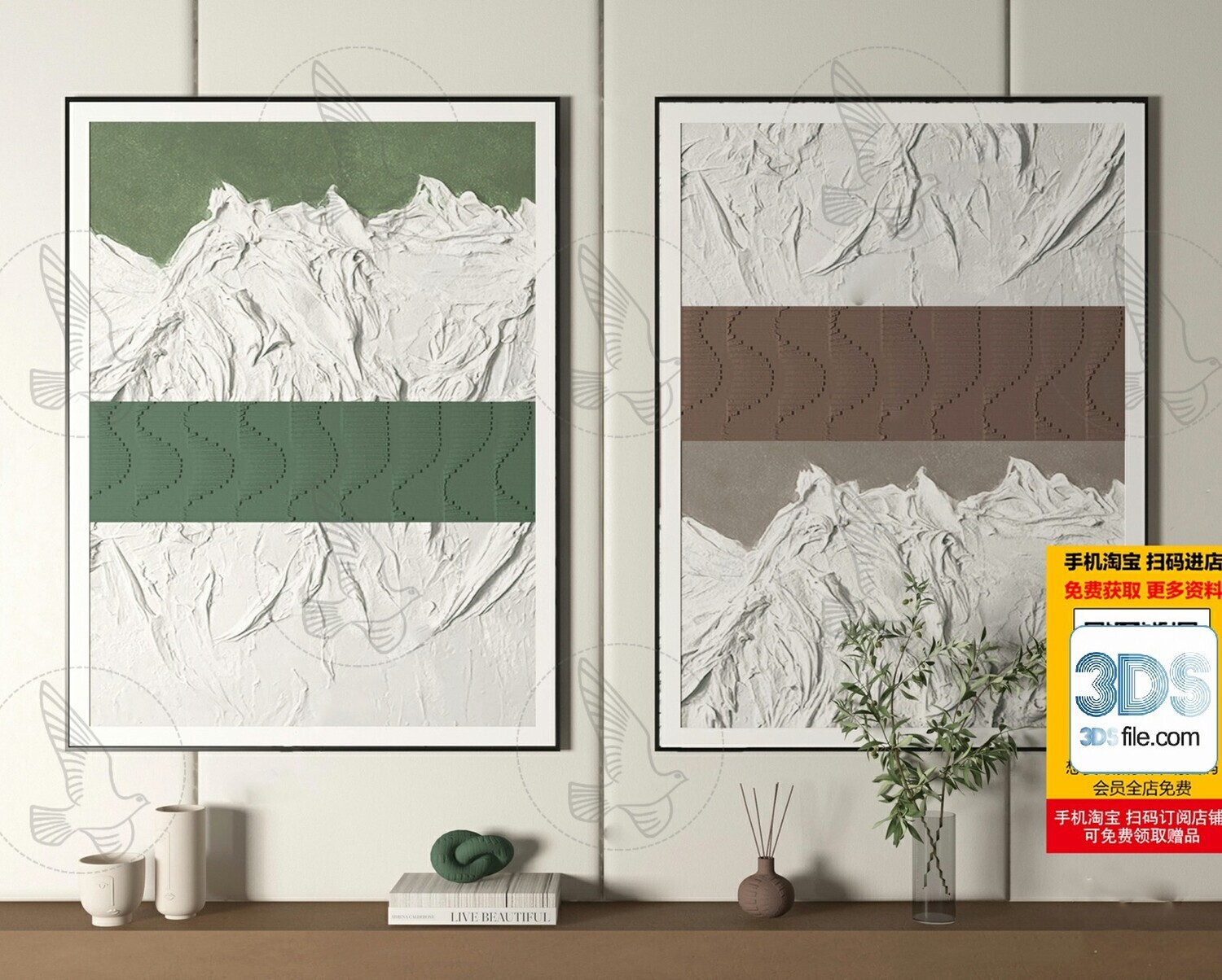 60 Decorative painting set 3d models vol.13