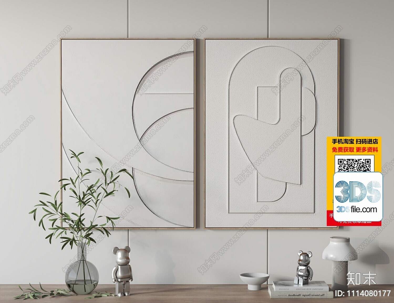 60 Decorative painting set 3d models vol.13
