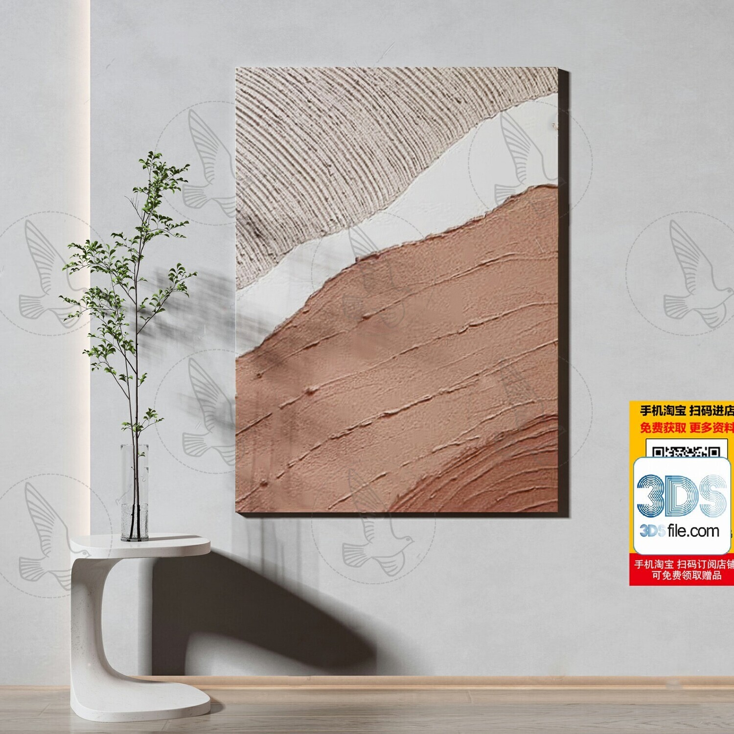 60 Decorative painting set 3d models vol.13
