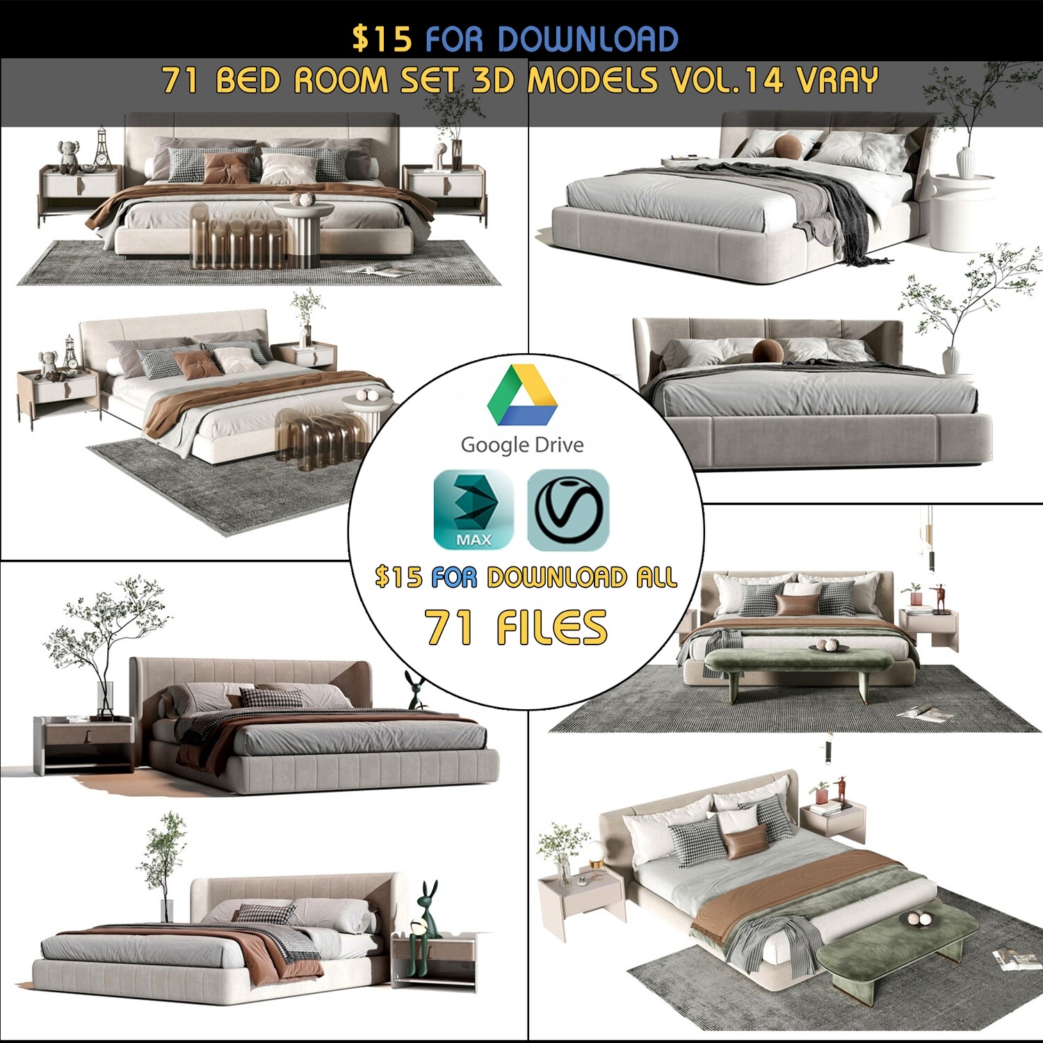 71 BED ROOM SET 3D MODELS VOL 14 - VRAY