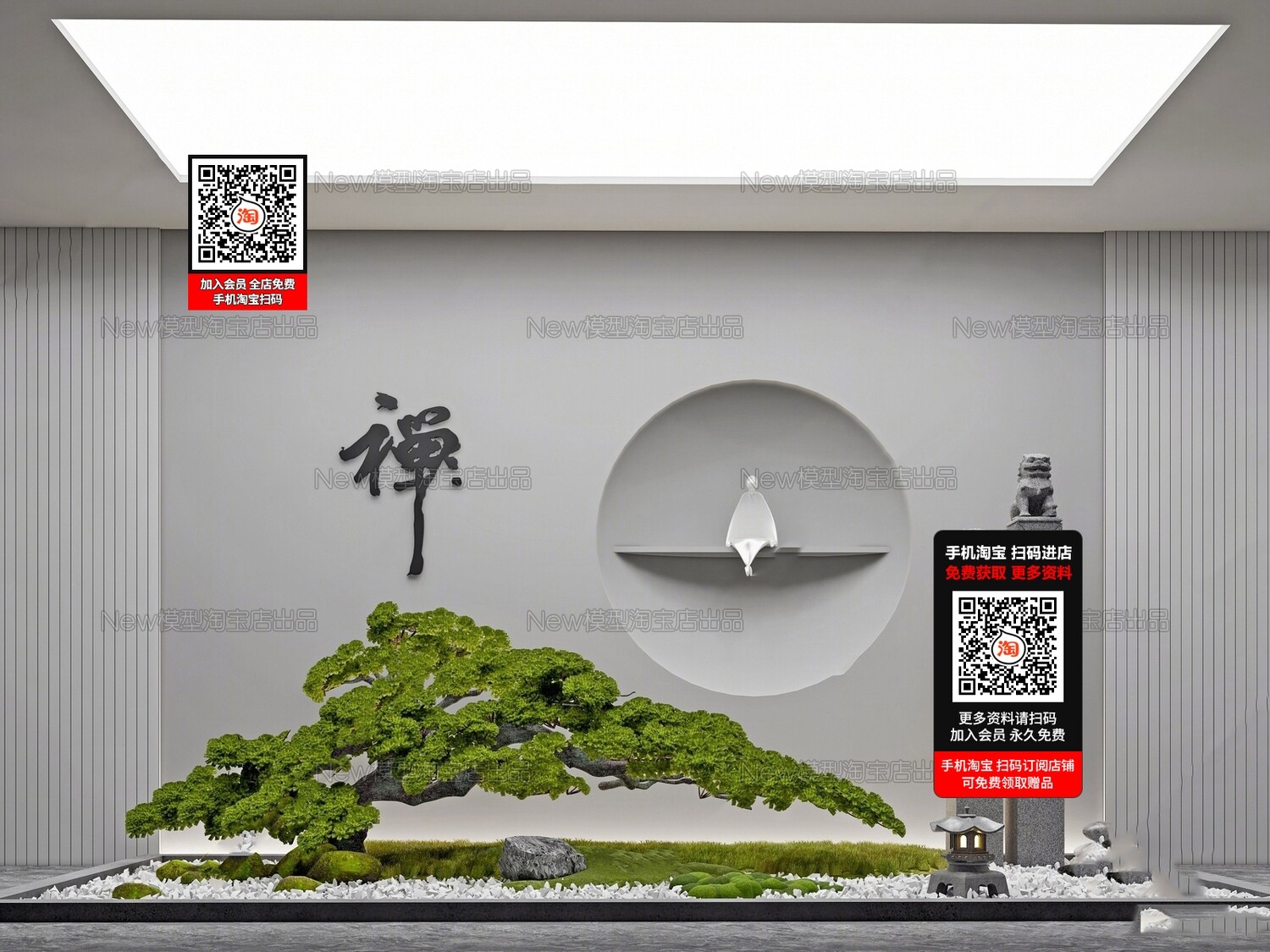 150 Sketchup Mini Scenes 3d Models Vol.01