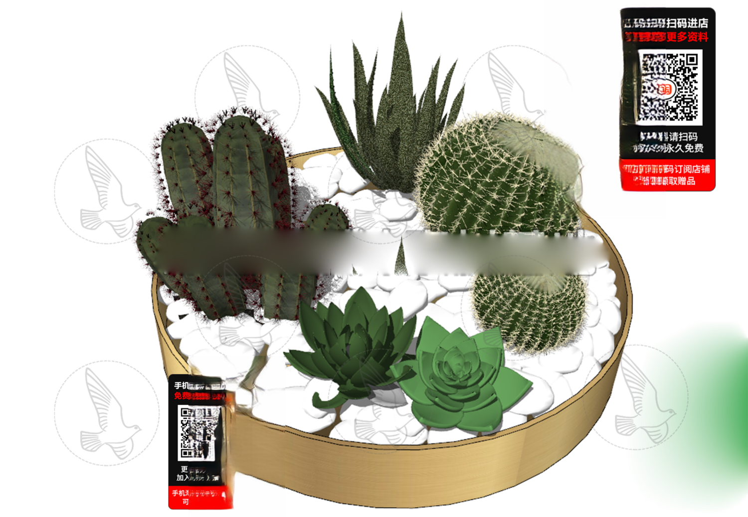 150 Sketchup Mini Scenes 3d Models Vol.01
