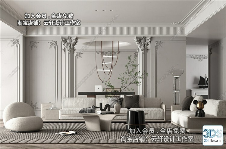 29 Living Room  Full Scenes 3d Models Vol.26-Vray