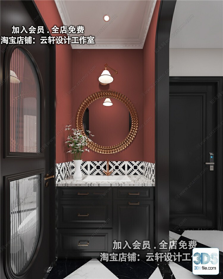 29 Living Room  Full Scenes 3d Models Vol.26-Vray