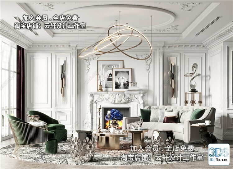 29 Living Room  Full Scenes 3d Models Vol.26-Vray