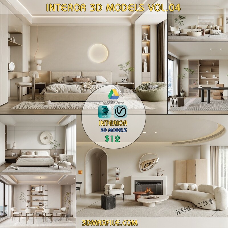 Interior 3D Models vol.04