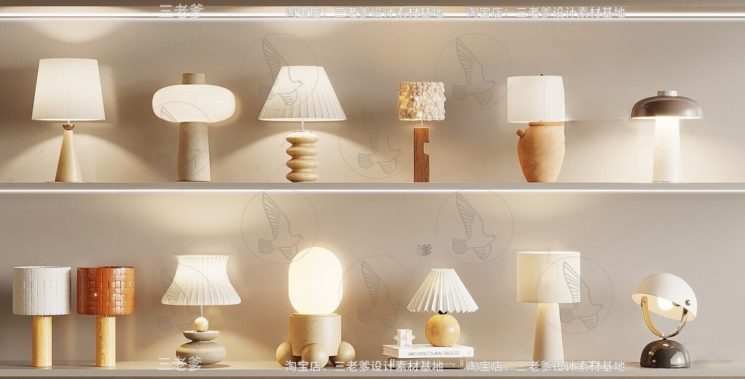 Table Lamp 3d Models Vol.06