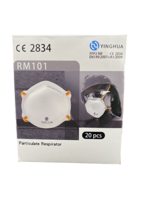 Respirateur FFP2 (équivalent N95) (Paquet de 20)