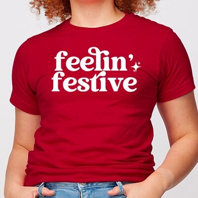 Customizable Festive Short Sleeve Customizable Festive Short Sleeve
