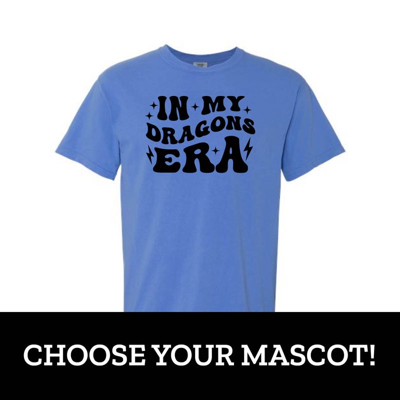 Customizable School Era Short Sleeve Customizable School Era Short Sleeve