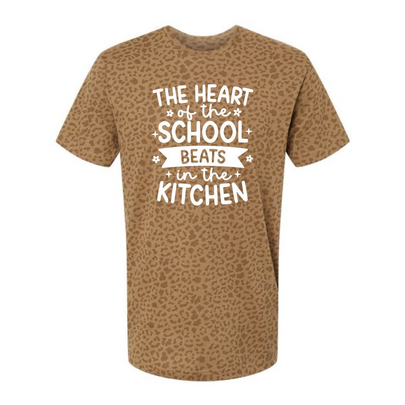Customizable Heart of the School Short Sleeve Customizable Heart of the School Short Sleeve