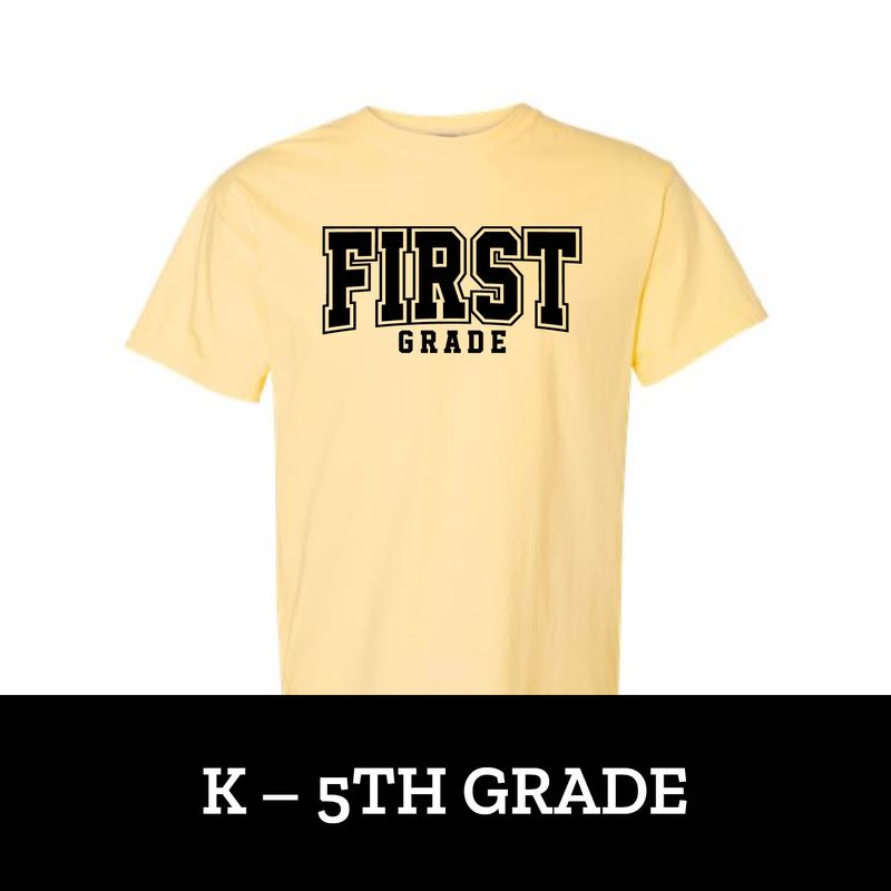 Customizable Varsity Grade (K-5th) Short Sleeve