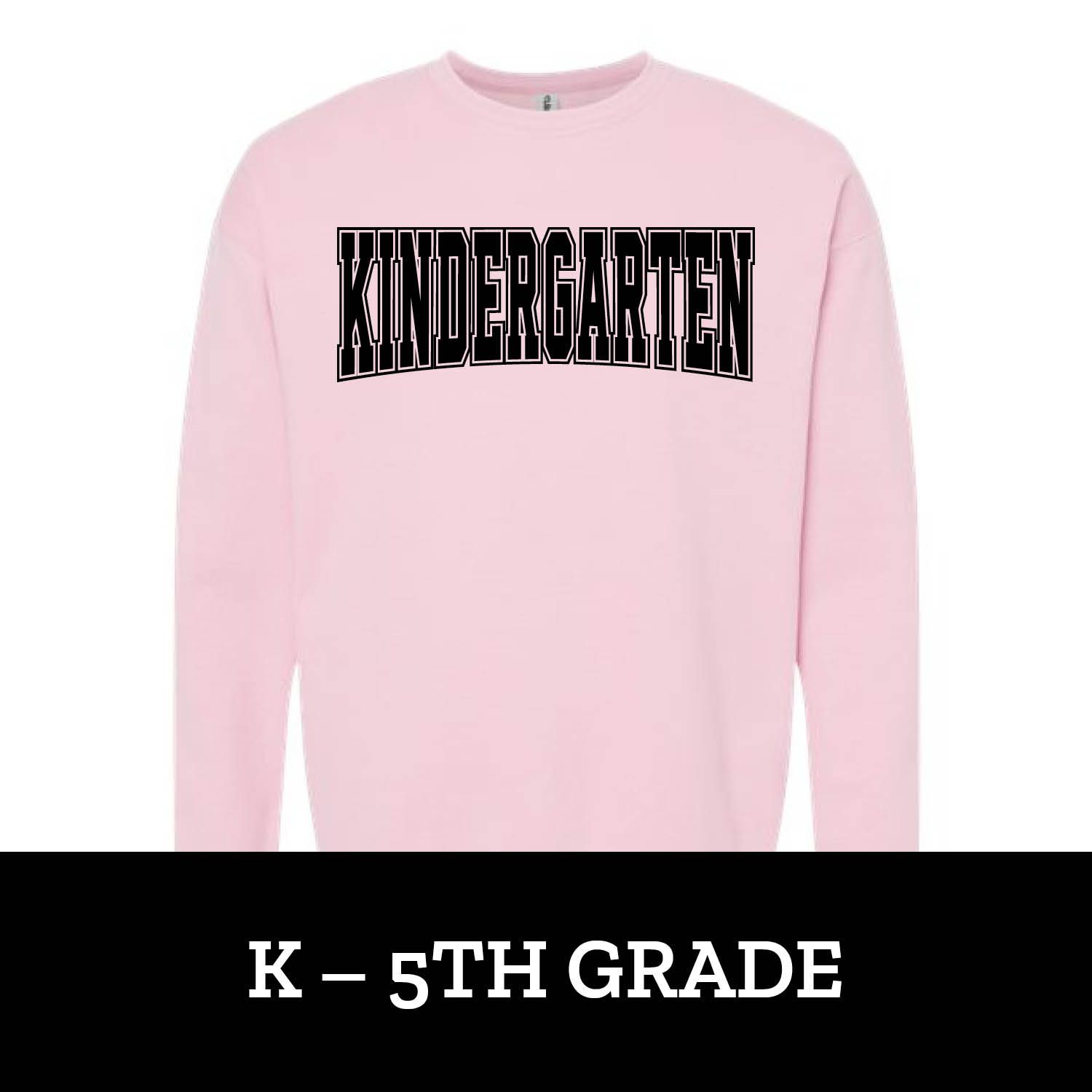 Customizable Varsity Grade (K-5th) Fleece Crew