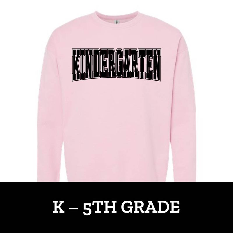 Customizable Varsity Grade (K-5th) Fleece Crew