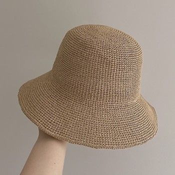 Provence Raffia Khaki 10cm