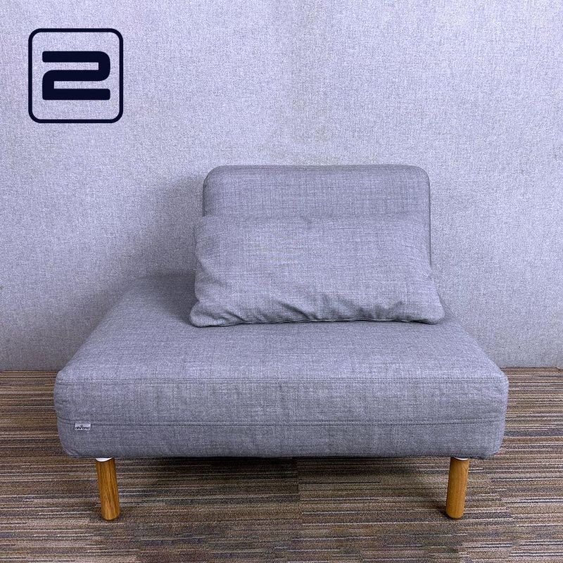 AHREND Lounge Zetel - Grijs Stof