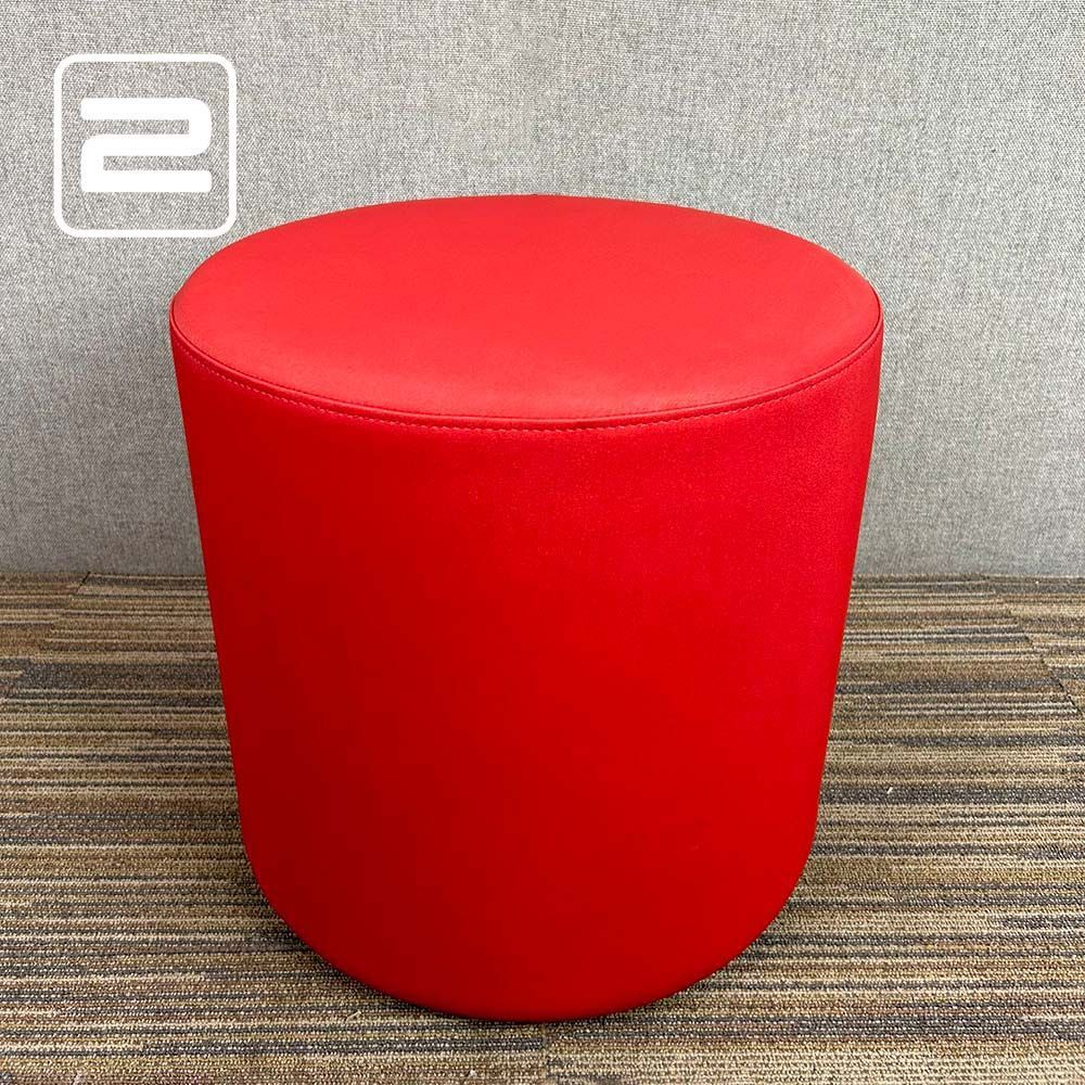 NN Poef B45xL45xH45 - Rood Stof