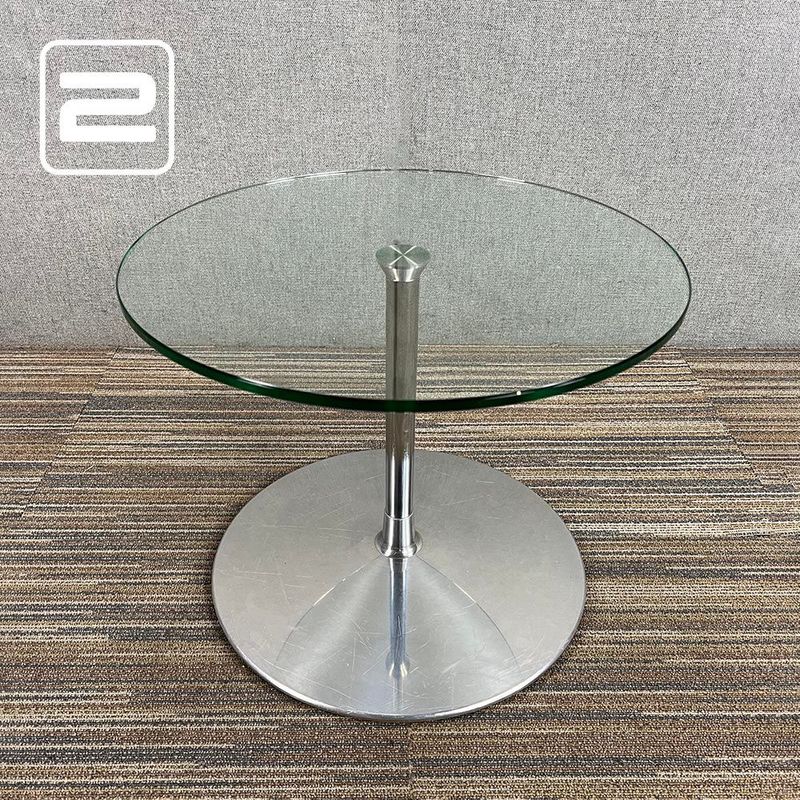 ARTIFORT Circle Salontafel B50xD50xH40 - Glas / Chrome Voetplaat