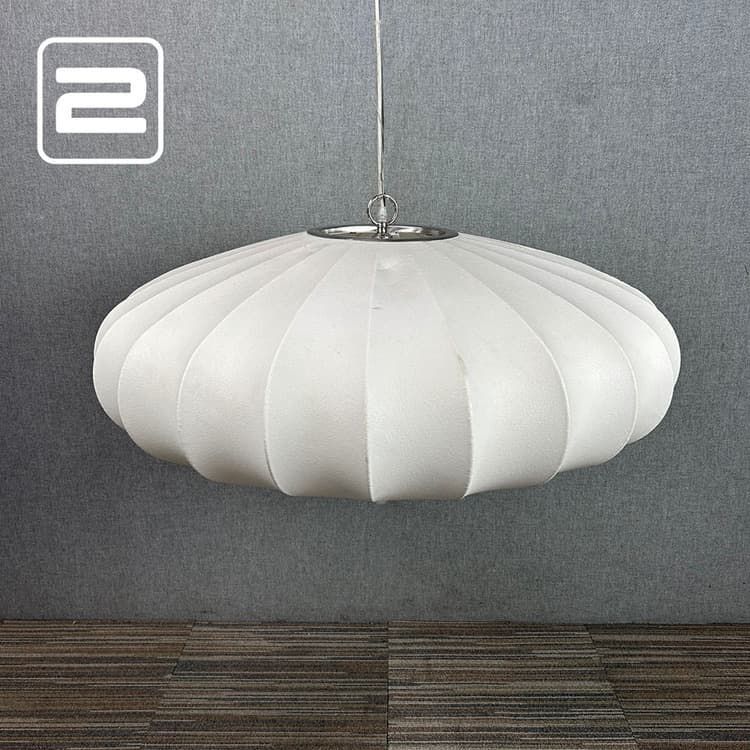 LIGHT & LIVING FELINE flat Vloerlamp B90xD90 - Ivoor