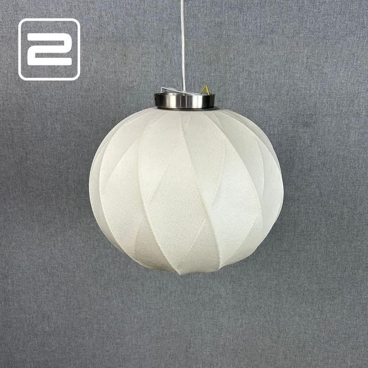 LIGHT & LIVING FELINE Vloerlamp B40xD40 - Ivoor