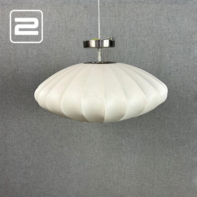 LIGHT & LIVING FELINE flat Vloerlamp B50xD50 - Ivoor