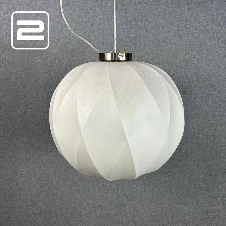 LIGHT & LIVING FELINE Vloerlamp B45xD45 - Ivoor