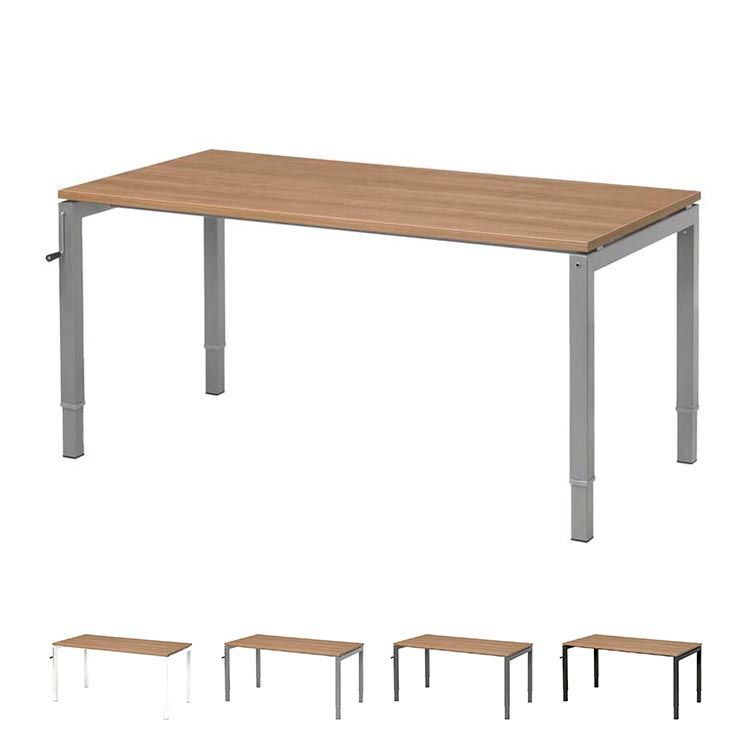 Zit-Zit Bureau in hoogte verstelbaar met slinger B160xD80xH62-87 - Melamine / Metaal U-Poot