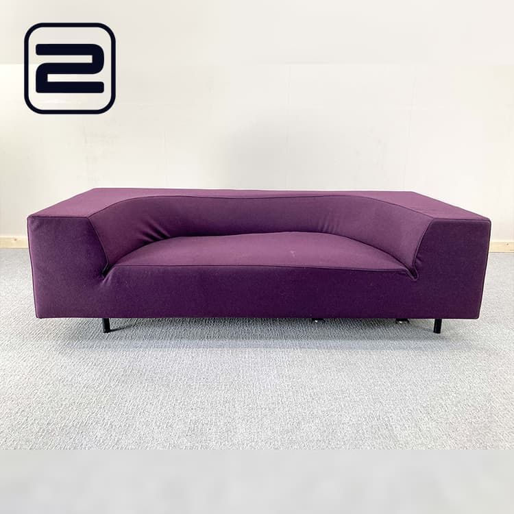 MDF Bora Bora Zetel 2-zit by Piergiorgio Cazzaniga B210xD91xH63 - Donkerpaars Stof / Zwart kunststof Vierpoot